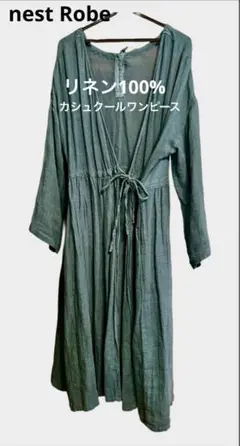 Item thumbnail for item 0707b924-298d-4163-a189-84ce0b3c16c2