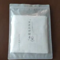 Item thumbnail for item 8ada8938-6812-41b7-87ec-849a435ba78c