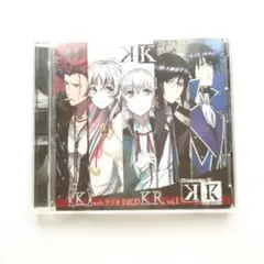 [K] webラジオ DJCD KR vol.1