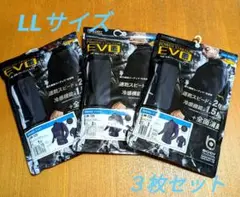 おたふく EVO 夏用 冷感 長袖ハイネック JW-725 ブラック LL 3枚