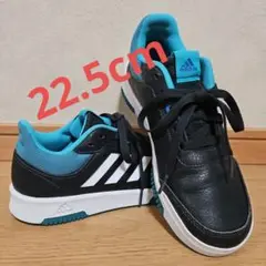 adidas スニーカー 22.5cm 黒 ターコイズブルー 2.3回使用