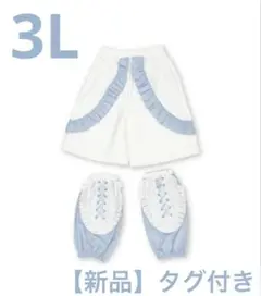 Item thumbnail for item 97d0d760-0bb6-4787-ba35-ca98aee6deeb