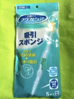 Item thumbnail for item 997a7e36-0f17-4cac-99ff-b9113e8f5aff