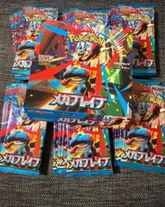 ポケモンカード　メガブレイブ 30パック