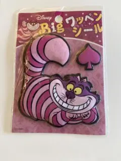 ★希少・レア　チェシャ猫　bigワッペンシール　平成レトロ