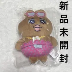 おぱんちゅうさぎ　ぬいぐるみチャーム 日焼けギャル しまむら コラボチャーム
