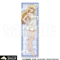Item thumbnail for item 90d9eb0d-7535-4b9c-9af3-3d2b6792ff71