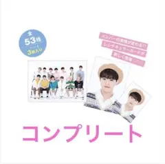 Item thumbnail for item dbe03935-b077-446a-a431-b1ac3fe17182