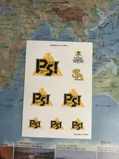 Item thumbnail for item b3097d25-2e3d-4fd9-a01d-efd740b32978