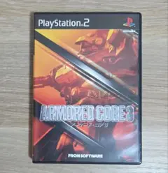 アーマード・コア3