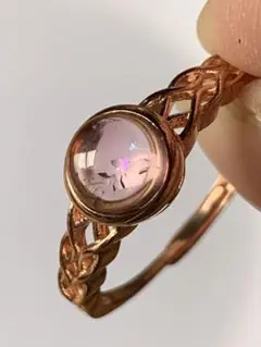 Item thumbnail for item 81e807bb-53c2-44f8-b92d-e0ae93e703d1