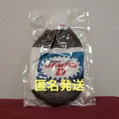 期間限定値下げ【未使用・未開封】リポビタンD　2way変形クッション