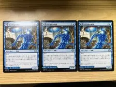 Item thumbnail for item 786f5bb4-9681-4285-b759-e7ae559aee36