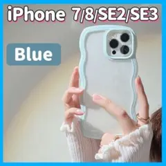 iPhone7 スマホケース 8 SE3 SE2 カバー ブルー 透明 新品