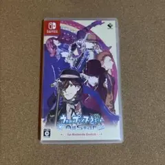 うたのプリンスさまっ All Star switch