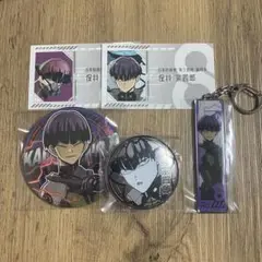 10点セット★怪獣8号 LOFT ロフトプラザ 缶バッジ 保科宗四郎 10点セット☆怪獣8号 LOFT ロフトプラザ 缶バッジ 保科宗四郎