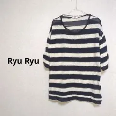 Ryu Ryu リュリュ サマーニット 半袖 ボーダー柄 カジュアル 【4L】
