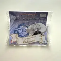 フラガリアメモリーズ　アクリルネームバッジ　シエロモート