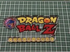 【新品未使用】ドラゴンボール ロゴディスプレイDRAGON BALL Z