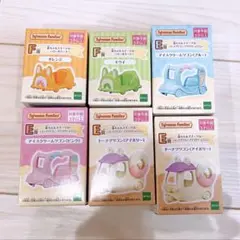 シルバニア キラキラくじ E賞 F賞 ワゴン スイーツカー 6点セット