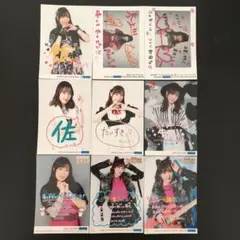 Item thumbnail for item e6ffa3f0-077d-47b5-b694-2f81c704f7e2