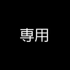 SAINT LAURENT RIVE GAUCHE 長財布