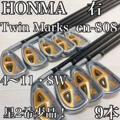 honma ホンマ 星2 TwIn Marks cn-808 希少品!