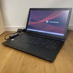 dynabook B65/DN