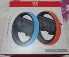 【新品未開封】Nintendo Switch2 Joy-Con2 ハンドル 純正