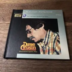 Dave Grusin Discovered Again! Plus