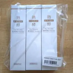 Item thumbnail for item 28efba2a-8a5f-43f6-90db-b213725cf419