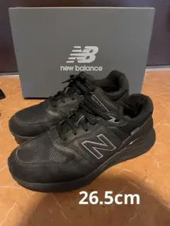 New Balance 880 GORE-TEX メンズスニーカー