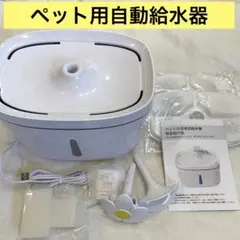 Item thumbnail for item 2b6bd86b-e84b-4e98-8491-30053984baac