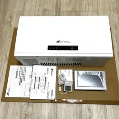 m86827681433_1.jpg?1746179754