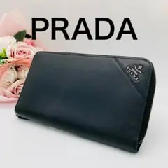 Item thumbnail for item 1157086d-b6a9-4841-8850-7ce6d7f942c1