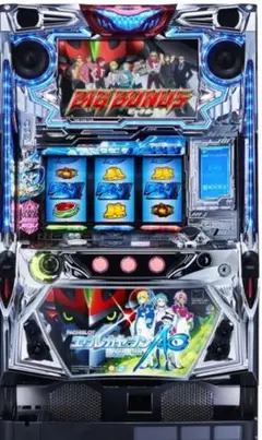 エウレカセブンAO実機(中古)直接引き取りのみ【更に値引き】⭐︎夏休みセール中⭐︎ エウレカセブンAO実機(中古)直接引き取りのみ【更に値引き
