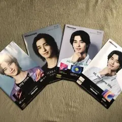 横浜流星　Hisenseパンフレット4種類