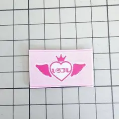 Item thumbnail for item e7852bab-eed4-46c7-88ee-4fbb68bcddc1
