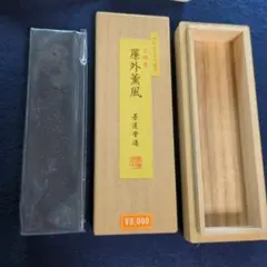 Item thumbnail for item 063d364e-f4d4-4558-8cf7-c52879d7ac56