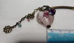 Item thumbnail for item 902c29ff-e961-4dea-8517-013826e4aa31