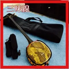 Item thumbnail for item 1d7f91cf-121c-4f8a-baa3-92a1490d134f