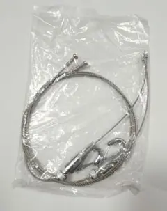 Item thumbnail for item eed4d74f-c1e0-4d11-9bf8-70a7ee149819