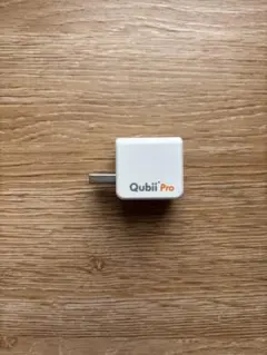 Qubii pro バックアップ