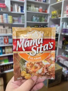 Mama sitas palabok mix