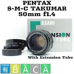 Item thumbnail for item afd315bb-d63f-4e73-8d65-bca746c9b998