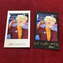 VS AMBIVALENZ クック　2点セット