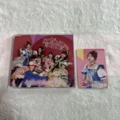 ☆超ときめき宣伝部　CD トレカ付き⑤☆