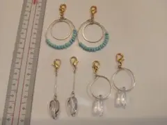 マスクチャームセット
