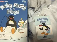 POPMART Baby Molly × Pingu Happy Fishing