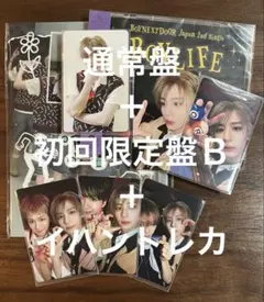 BOYNEXTDOOR BOYLIFE 通常盤＋初回限定盤Ｂ＋イハントレカ